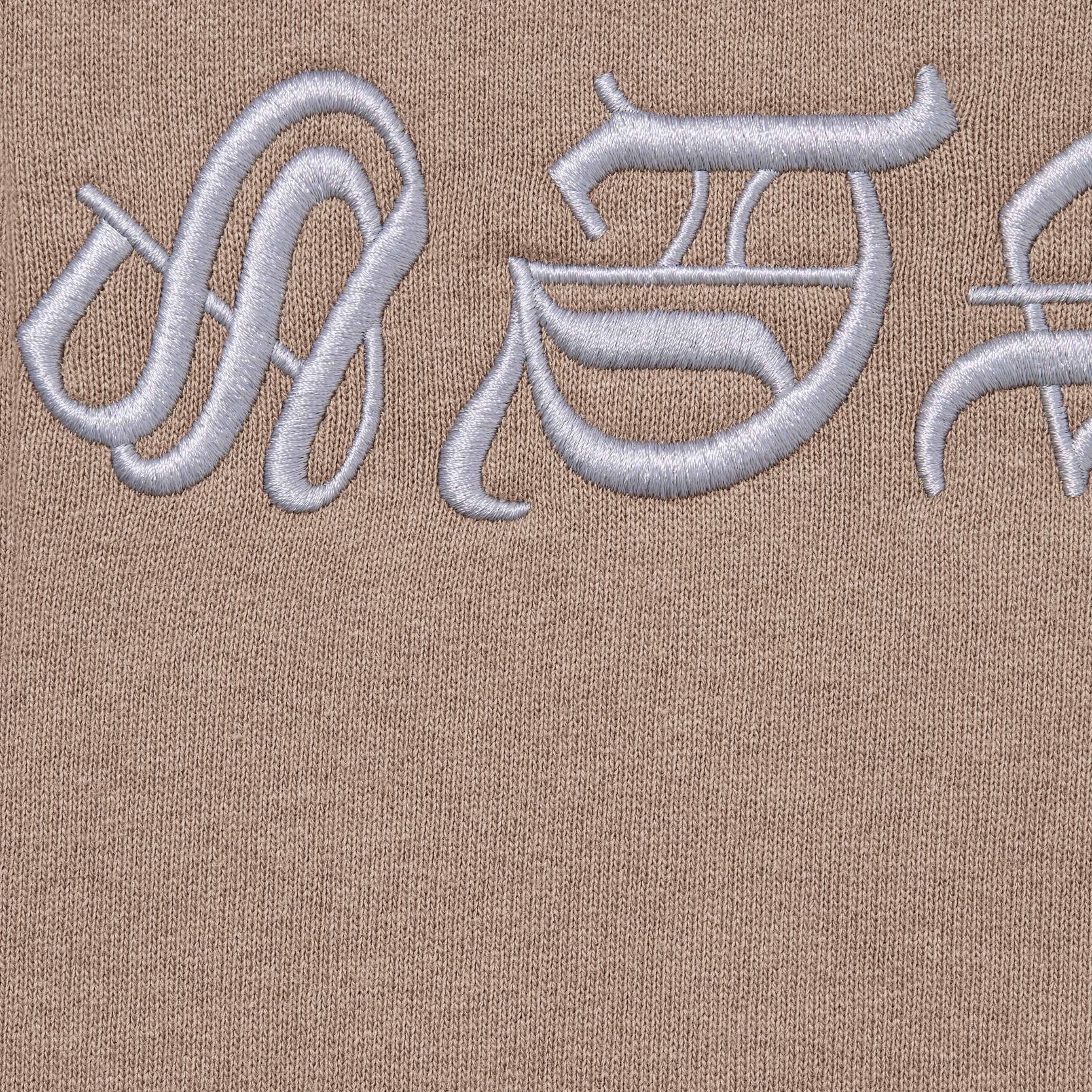 Blackletter Hooded Sweatshirt view 2